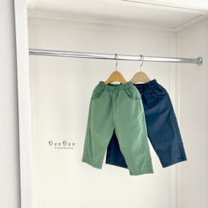 Denden - Korean Children Fashion - #Kfashion4kids - Round Baggy Pants
