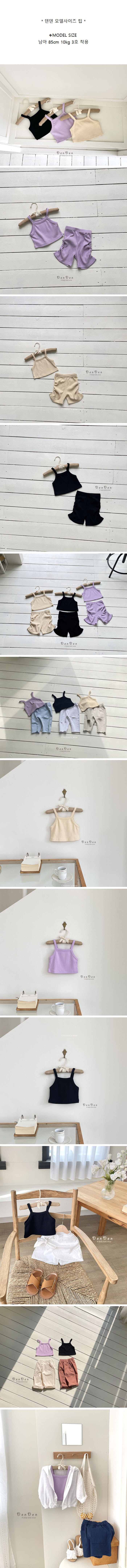 Denden - Korean Children Fashion - #childofig - Crop Rib Sleeveless Tee - 2