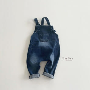 Denden - Korean Children Fashion - #fashionkids - Bon Bon Denim Dungarees Pants