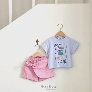 Denden - Korean Children Fashion - #kidsshorts - Marine Print Tee