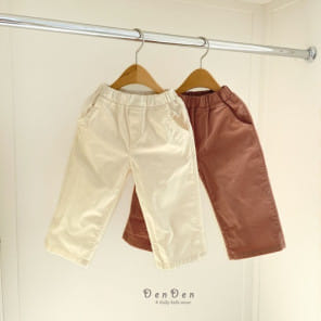 Denden - Korean Children Fashion - #minifashionista - OK Summer Pants