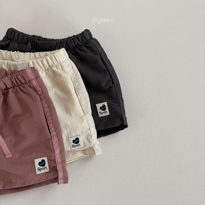 Digreen - Korean Children Fashion - #childofig - pink, charcoal, ivory - 9