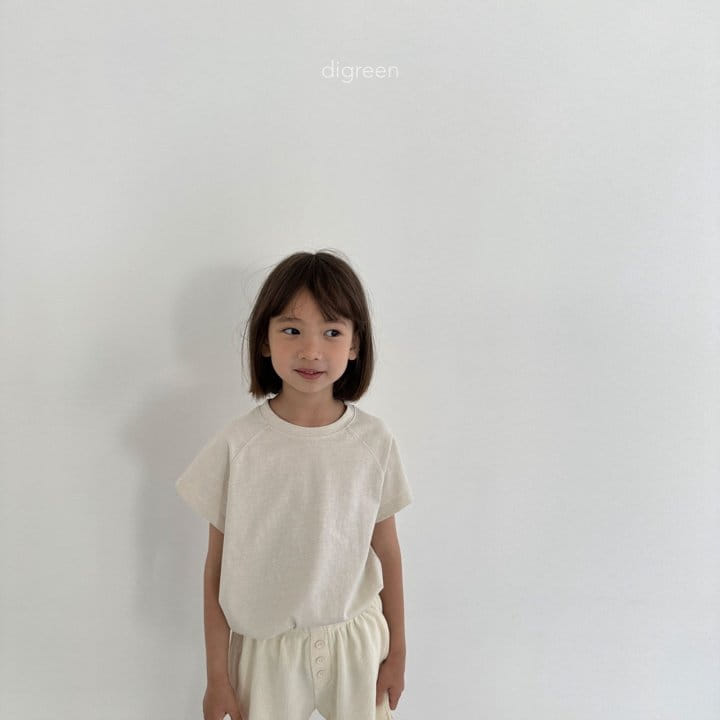 Digreen - Korean Children Fashion - #childrensboutique - sky, ivory - 5