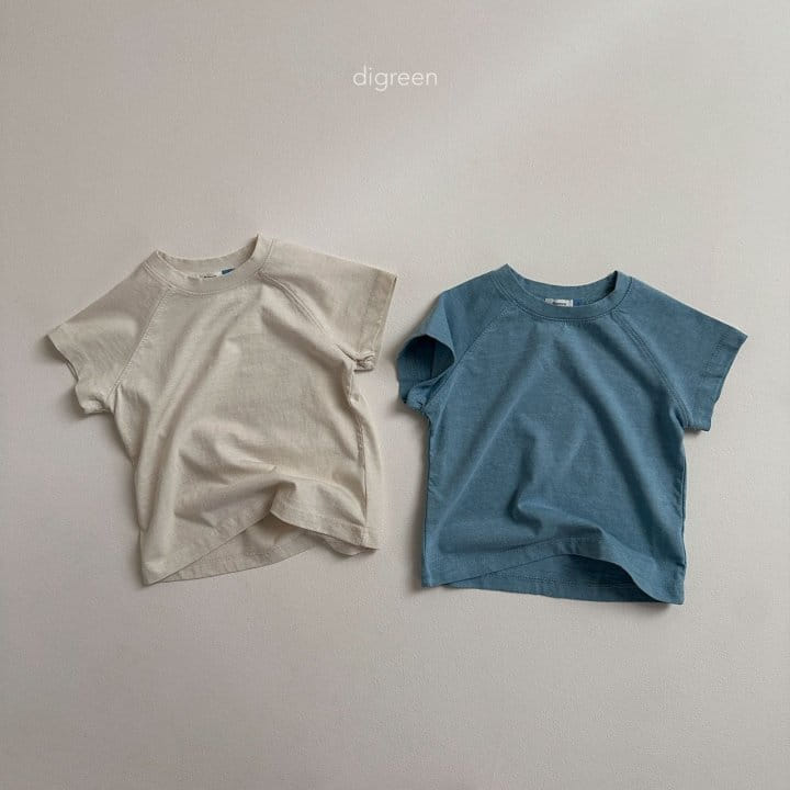 Digreen - Korean Children Fashion - #discoveringself - sky, ivory - 7