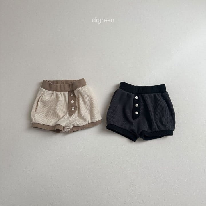 Digreen - Korean Children Fashion - #littlefashionista - cream, charcoal, blue green st, beige st - 9