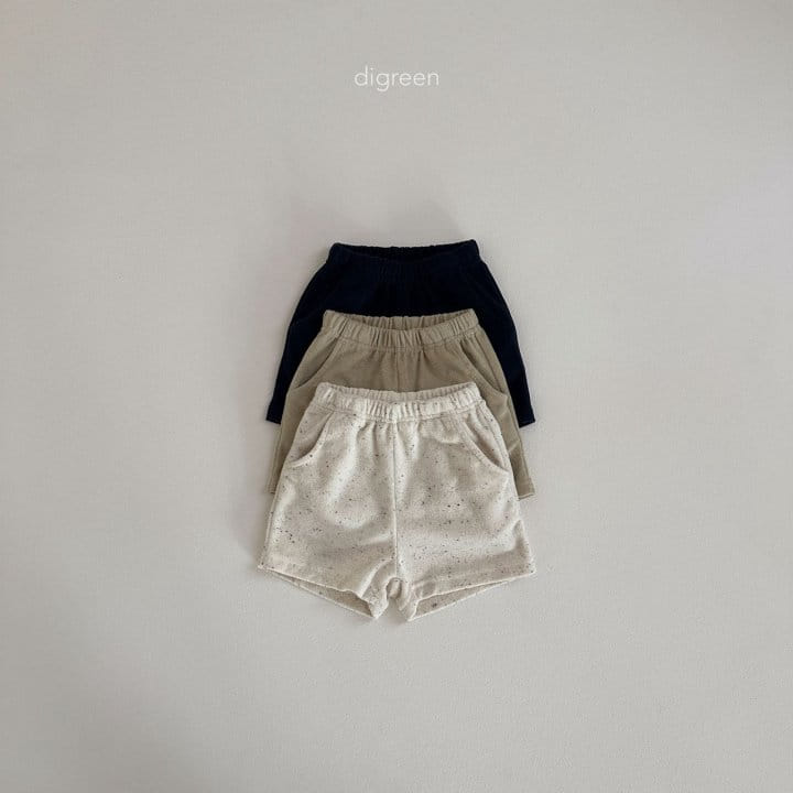 Digreen - Korean Children Fashion - #littlefashionista - ivory, navy, khaki - 7