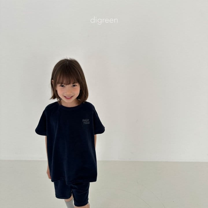 Digreen - Korean Children Fashion - #littlefashionista - ivory, navy, khaki - 6