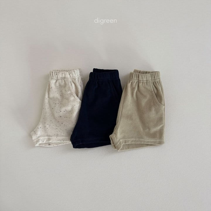 Digreen - Korean Children Fashion - #magicofchildhood - ivory, navy, khaki - 8