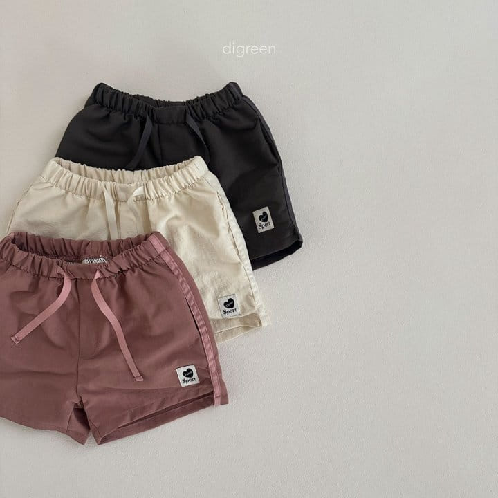 Digreen - Korean Children Fashion - #minifashionista - pink, charcoal, ivory - 7