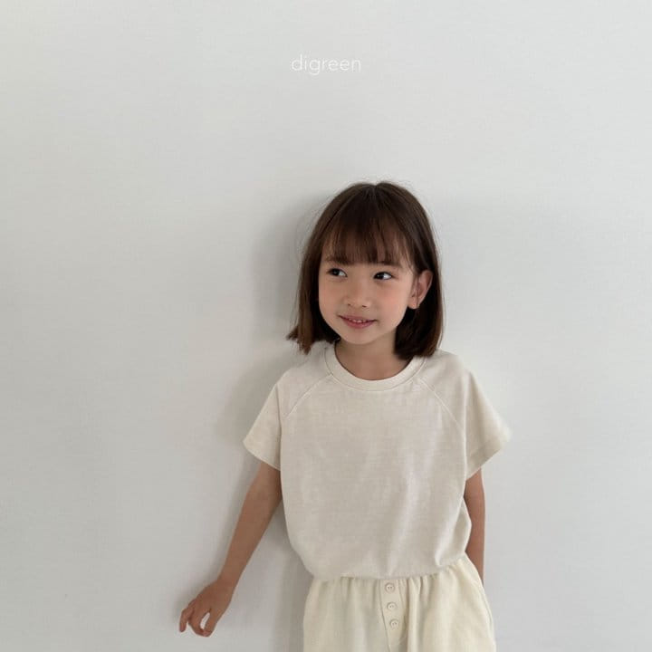 Digreen - Korean Children Fashion - #minifashionista - sky, ivory