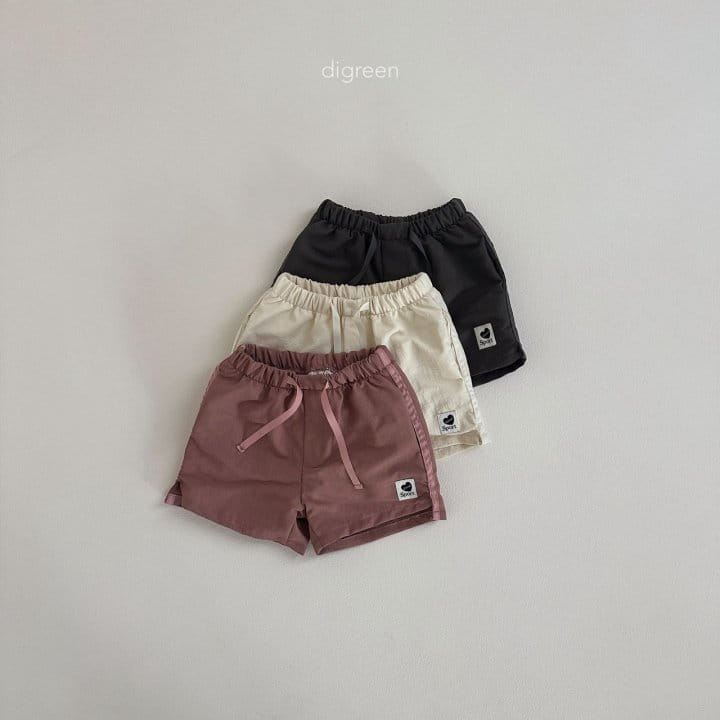 Digreen - Korean Children Fashion - #prettylittlegirls - pink, charcoal, ivory - 8