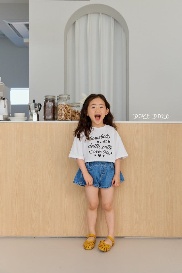 Dore Dore - Korean Children Fashion - #Kfashion4kids - A Fit Slit Shorts - 2