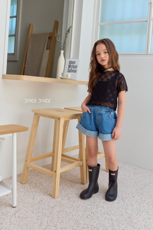 Dore Dore - Korean Children Fashion - #designkidswear - See Through Ribbon Tee - 9