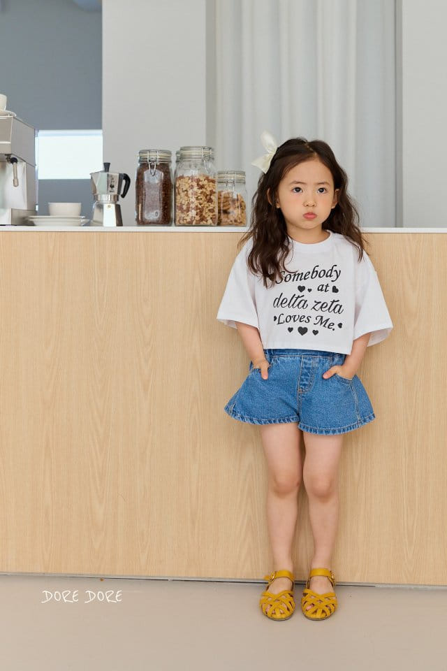 Dore Dore - Korean Children Fashion - #kidzfashiontrend - A Fit Slit Shorts