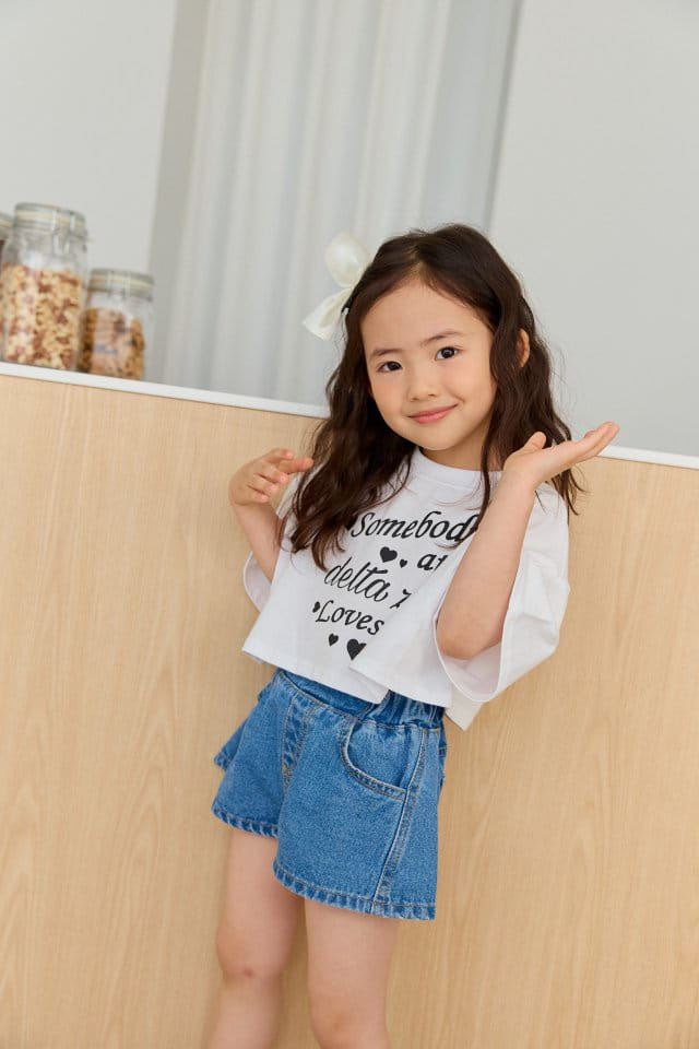 Dore Dore - Korean Children Fashion - #littlefashionista - A Fit Slit Shorts - 3