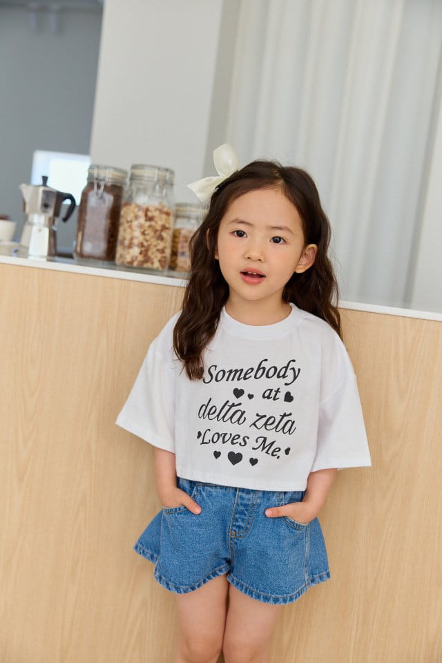 Dore Dore - Korean Children Fashion - #minifashionista - A Fit Slit Shorts - 5