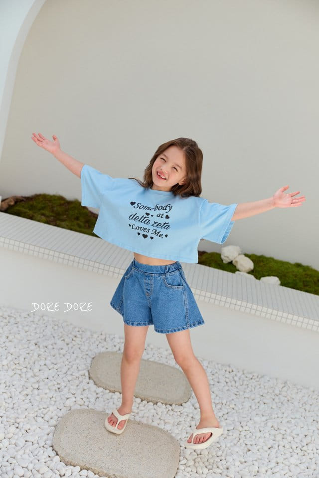 Dore Dore - Korean Children Fashion - #stylishchildhood - A Fit Slit Shorts - 9