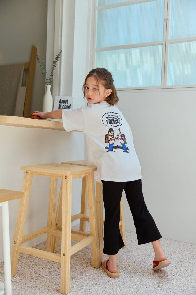 Dore Dore - Korean Children Fashion - #todddlerfashion - Summer Cropped Jeggings - 11