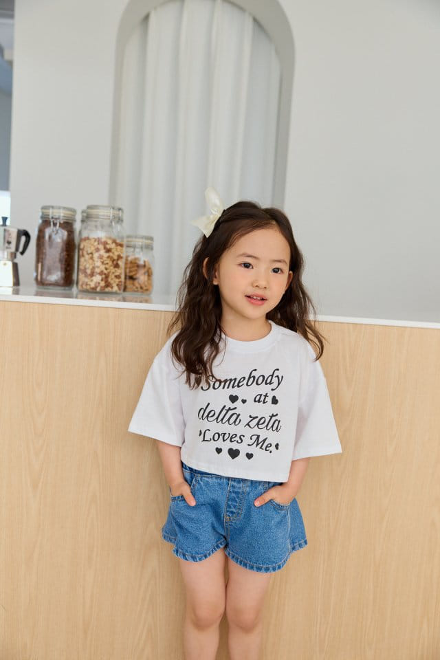 Dore Dore - Korean Children Fashion - #todddlerfashion - A Fit Slit Shorts - 7