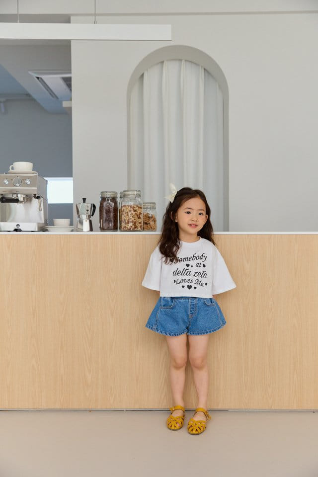 Dore Dore - Korean Children Fashion - #toddlerclothing - A Fit Slit Shorts - 8