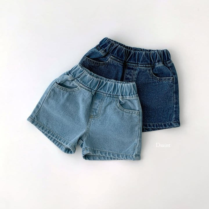 Dsaint - Korean Children Fashion - #Kfashion4kids - Smart Denim Shorts - 3