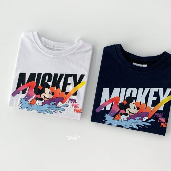 Dsaint - Korean Children Fashion - #Kfashion4kids - Real M Tee - 3