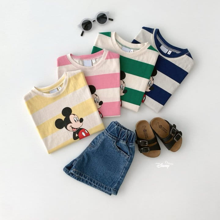 Dsaint - Korean Children Fashion - #childofig - Big ST M Tee - 6