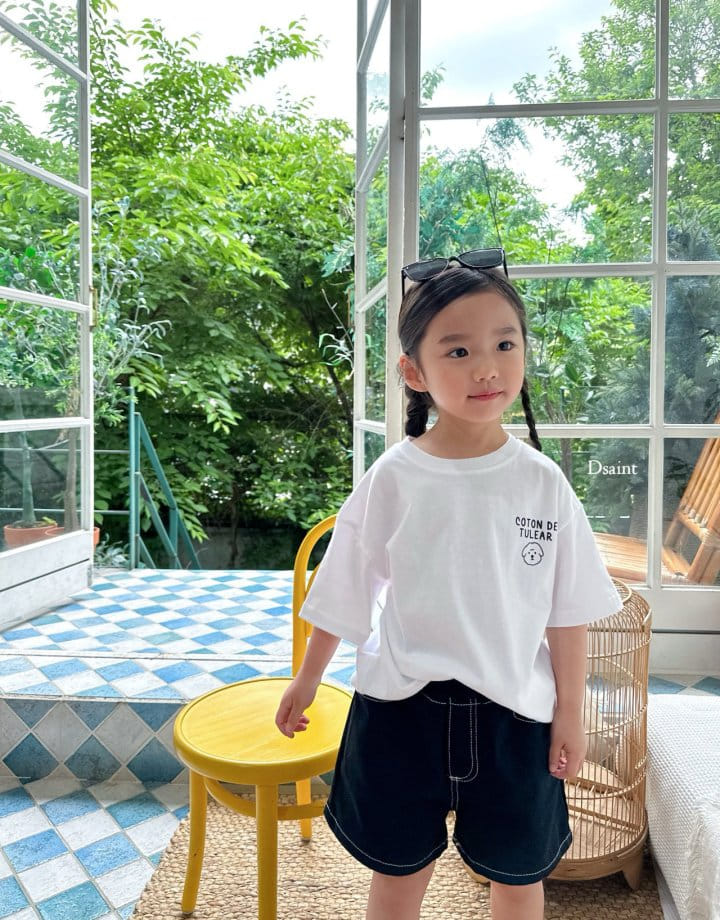 Dsaint - Korean Children Fashion - #childofig - Ccodonmung Tee - 9