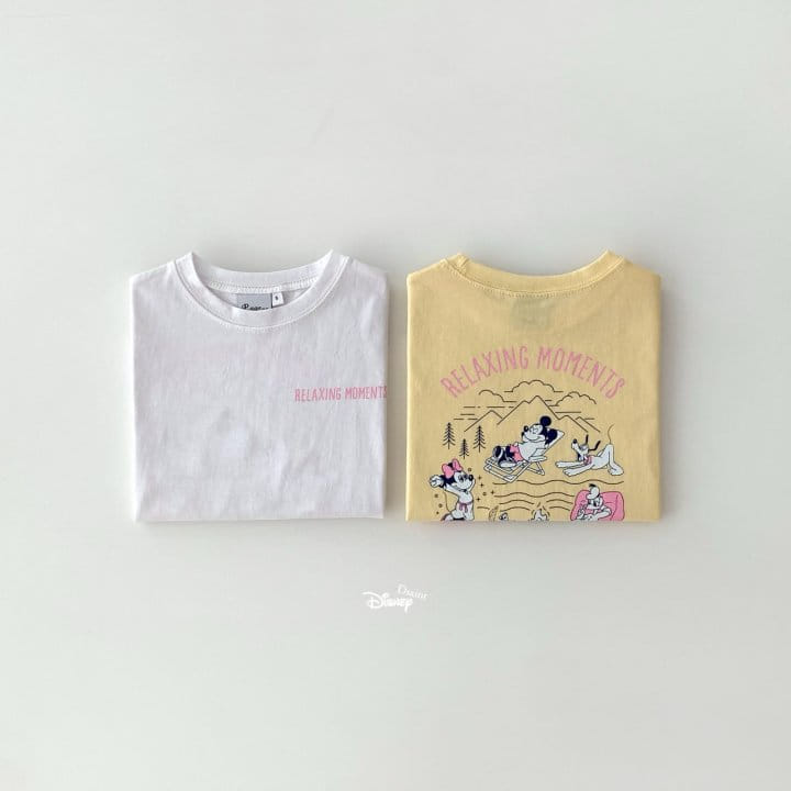 Dsaint - Korean Children Fashion - #childofig - Relaxing M Tee