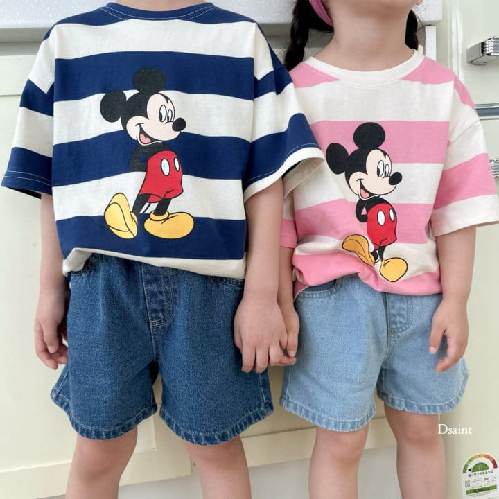 Dsaint - Korean Children Fashion - #childofig - Smart Denim Shorts - 11