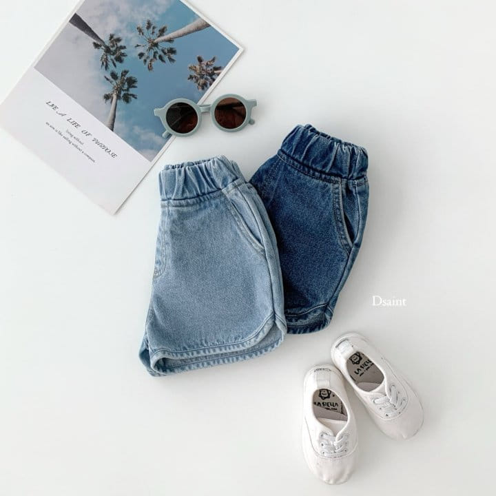 Dsaint - Korean Children Fashion - #childofig - Lullu Piping Denim Pants - 6