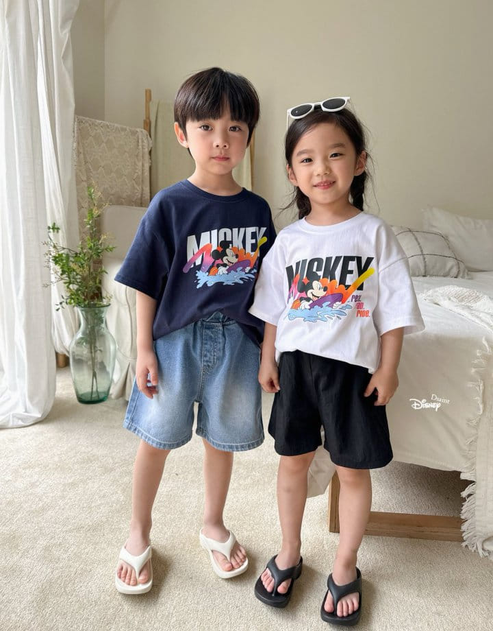 Dsaint - Korean Children Fashion - #childofig - Real M Tee - 9