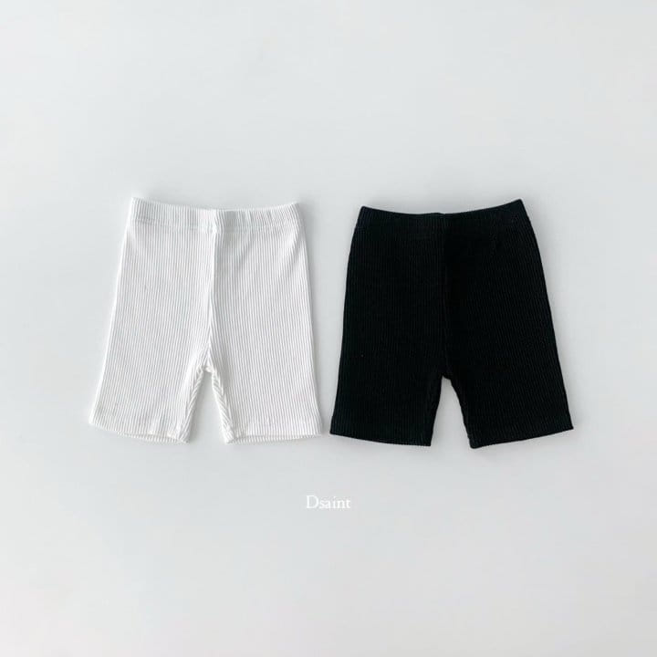 Dsaint - Korean Children Fashion - #childofig - Span Rib Shorts