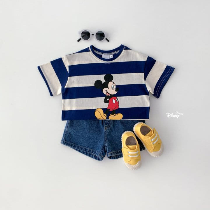 Dsaint - Korean Children Fashion - #designkidswear - Big ST M Tee - 8