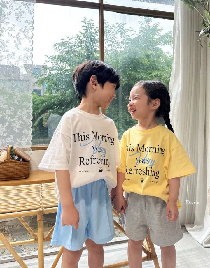 Dsaint - Korean Children Fashion - #discoveringself - This Morning Tee - 10