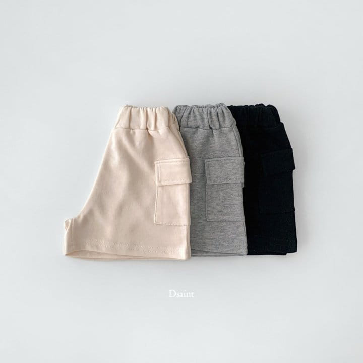 Dsaint - Korean Children Fashion - #discoveringself - Cargo Banding Pants