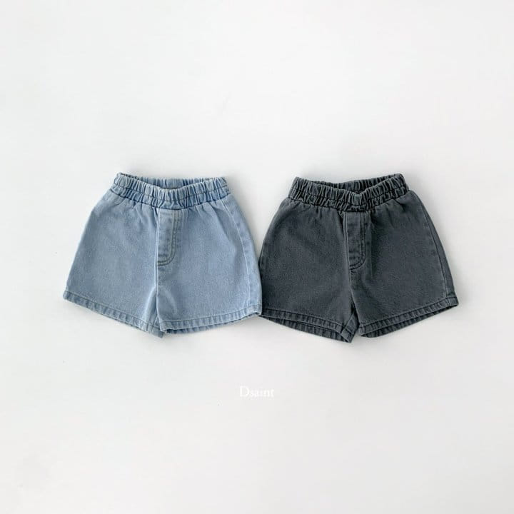 Dsaint - Korean Children Fashion - #discoveringself - Ice Denim Shorts - 2