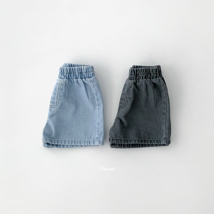 Dsaint - Korean Children Fashion - #fashionkids - Ice Denim Shorts - 3