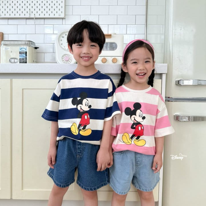 Dsaint - Korean Children Fashion - #kidsshorts - Big ST M Tee - 11