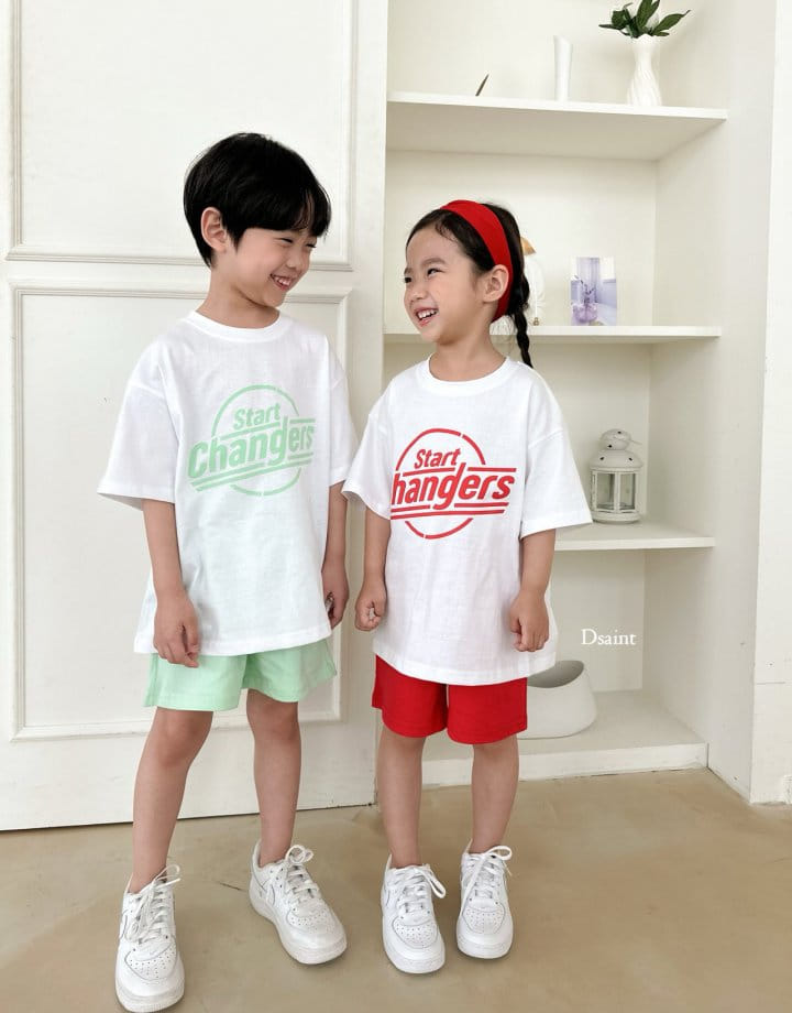 Dsaint - Korean Children Fashion - #kidsshorts - Start Top Bottom Set - 11