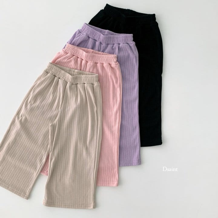 Dsaint - Korean Children Fashion - #fashionkids - Long Ice Pants - 4