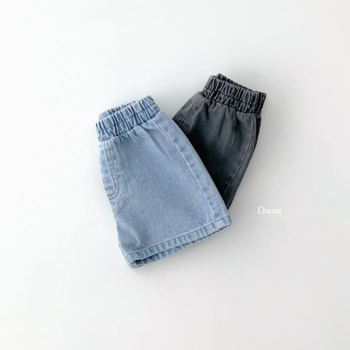 Dsaint - Korean Children Fashion - #fashionkids - Ice Denim Shorts - 4