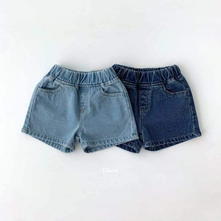 Dsaint - Korean Children Fashion - #kidsstore - Smart Denim Shorts