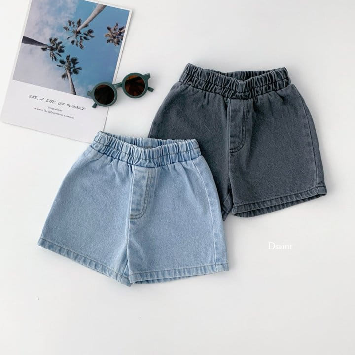 Dsaint - Korean Children Fashion - #kidsstore - Ice Denim Shorts - 5