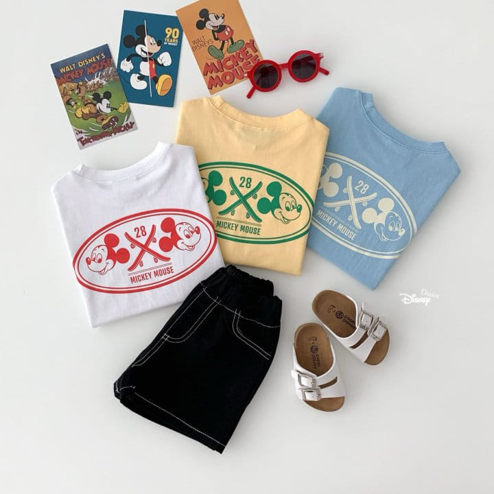 Dsaint - Korean Children Fashion - #kidzfashiontrend - Skate M Tee - 5