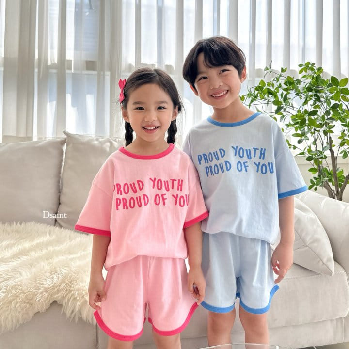 Dsaint - Korean Children Fashion - #littlefashionista - Proud Piping Top Bottom Set