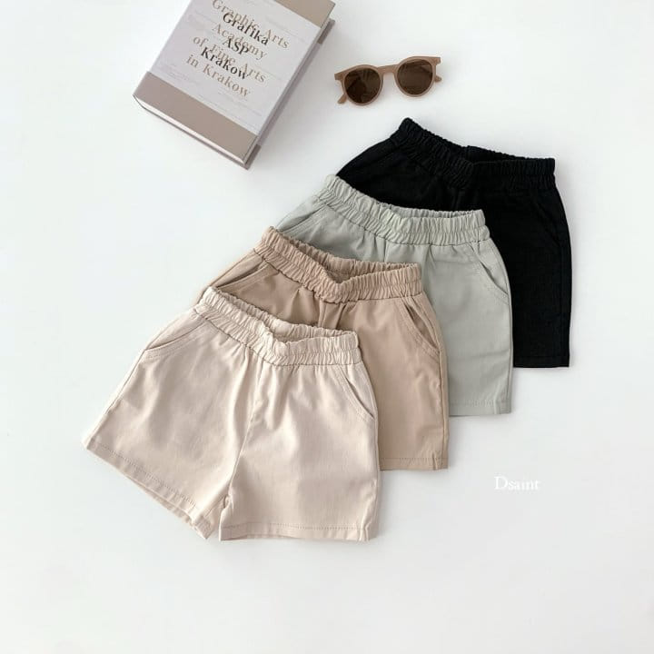 Dsaint - Korean Children Fashion - #littlefashionista - Cheese C shORTS - 6