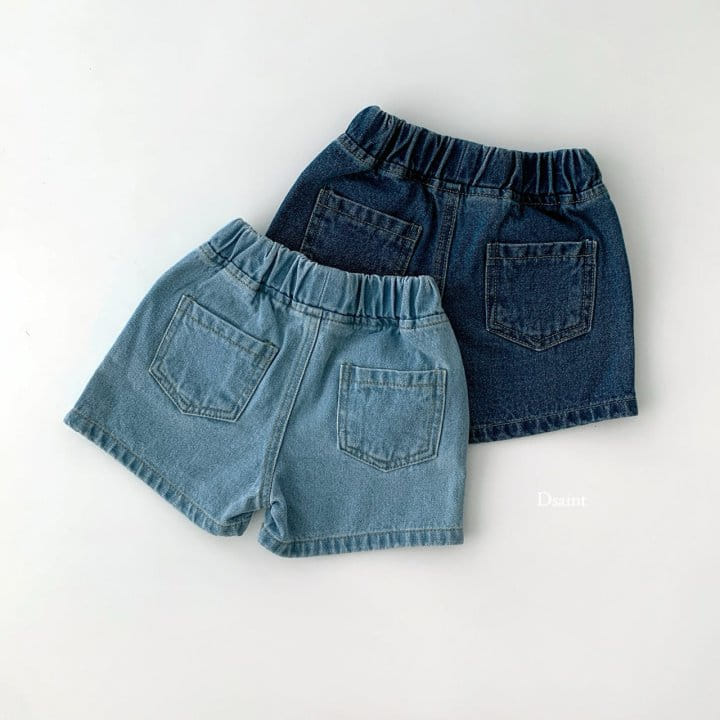 Dsaint - Korean Children Fashion - #Kfashion4kids - Smart Denim Shorts - 4