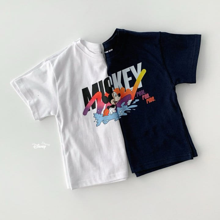 Dsaint - Korean Children Fashion - #Kfashion4kids - Real M Tee - 4