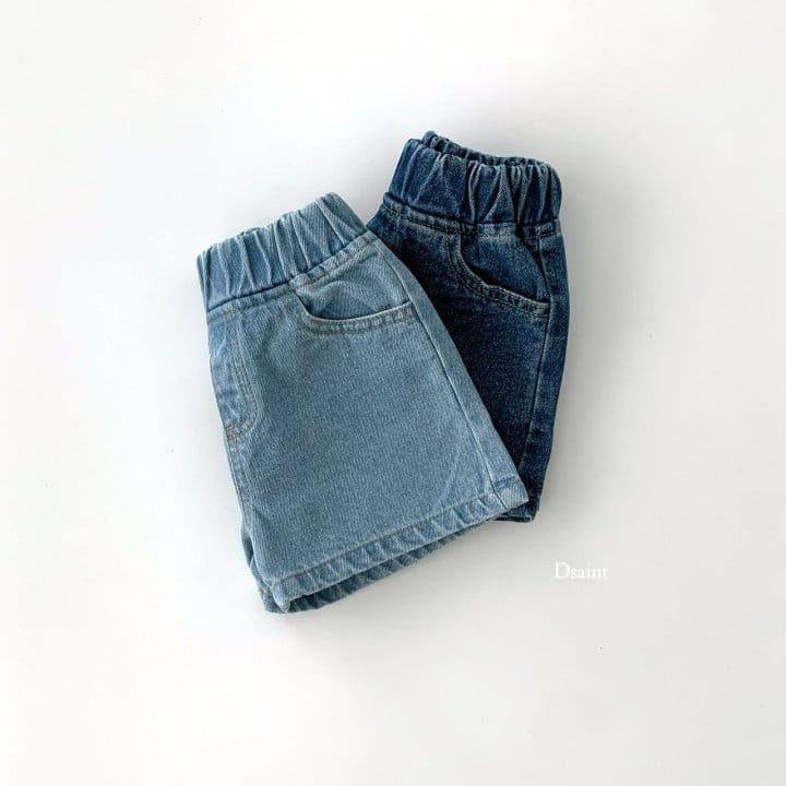 Dsaint - Korean Children Fashion - #magicofchildhood - Smart Denim Shorts - 5